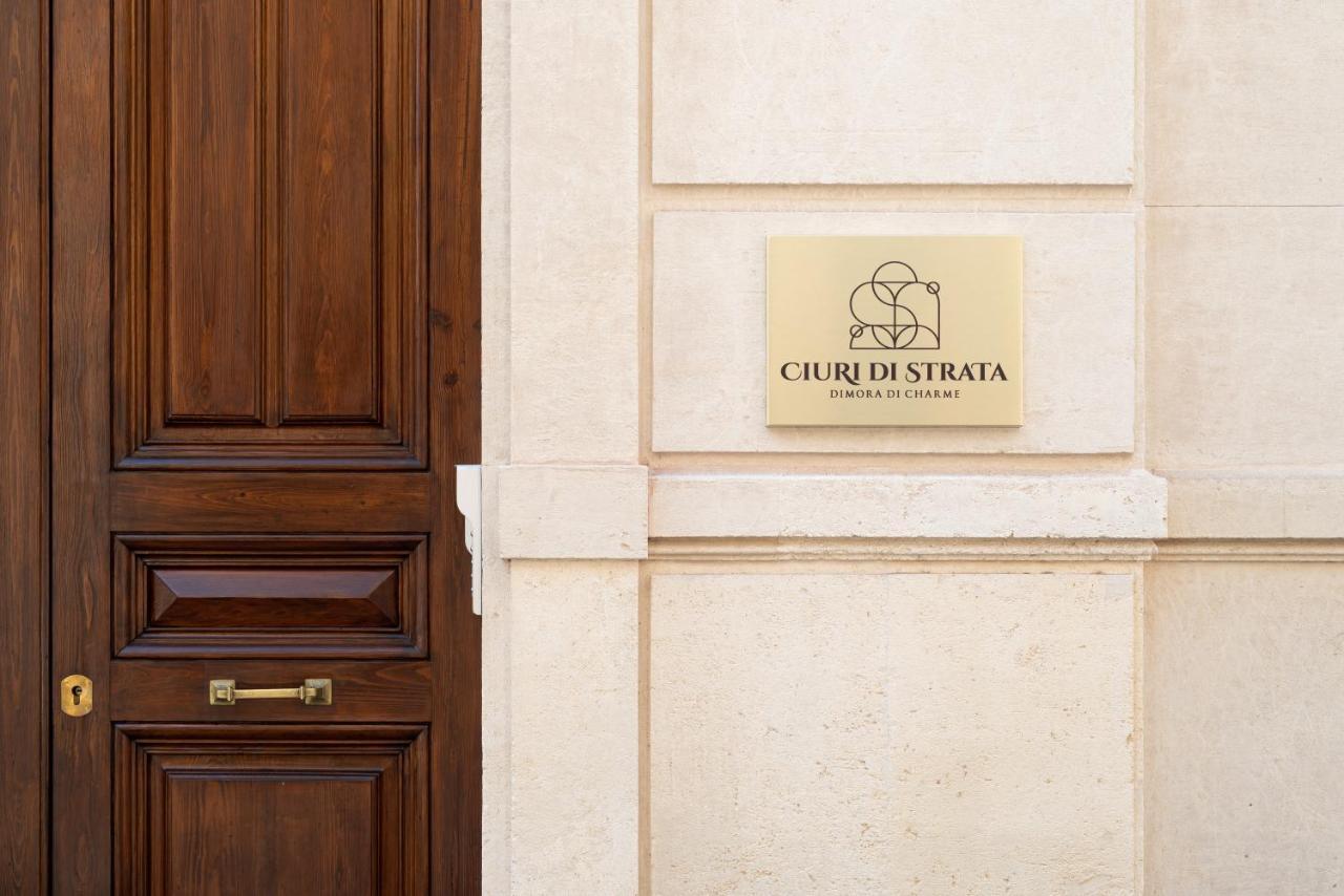 Ciuri Di Strata Bed & Breakfast Catania Exterior photo